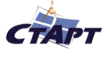 Старт